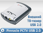 - Pinnacle   USB 2.0